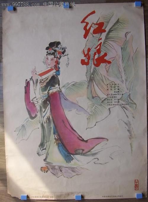 美国体育学院商业管理文凭证书